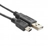 Kabel USB do tabletu Intuos 4 /  5 / Pro